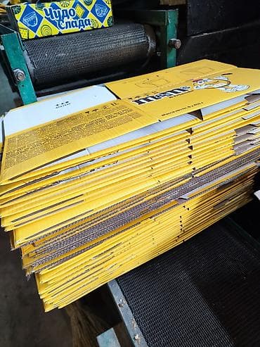 ΠΠΎΡΠΎΠ±ΠΊΠ° at lalafo.kg ΠΠΎΡΠΎΠ±ΠΊΠ°