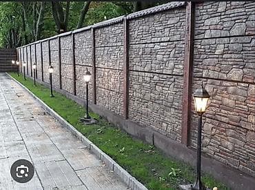 Кырлуу жабуу плиталары: Декоративные железобетонные секции для заборов - Материал lalafo.kg да — 1 Кырлуу жабуу плиталары: Декоративные железобетонные секции для заборов - Материал — 1