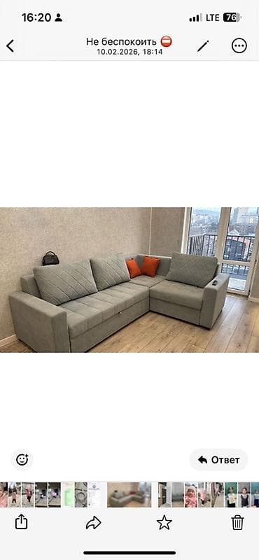 1 комната, Собственник, С мебелью полностью at lalafo.kg 1 комната, Собственник, С мебелью полностью