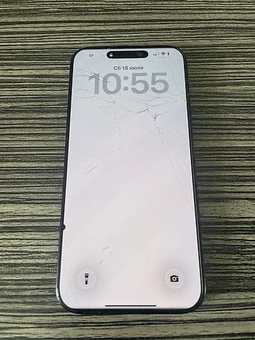 IPhone 16 Pro Max, Б/у, 256 ГБ, Black Titanium, Зарядное устройство, Защитное стекло, Чехол, 91 % at lalafo.kg IPhone 16 Pro Max, Б/у, 256 ГБ, Black Titanium, Зарядное устройство, Защитное стекло, Чехол, 91 %