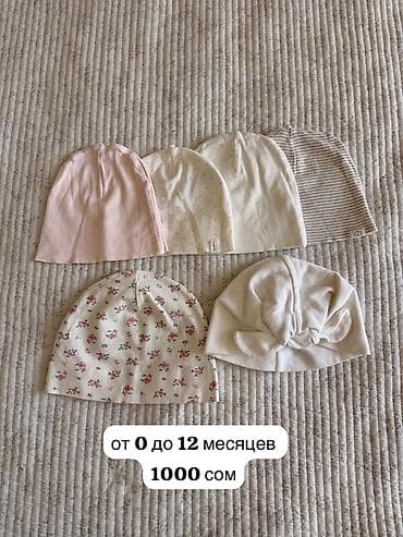 Комплект, цвет - Розовый at lalafo.kg Комплект, цвет - Розовый