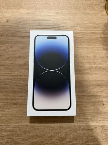 IPhone 17 Pro Max, Б/у, 256 ГБ, Серебристый, Коробка, 86 % at lalafo.kg IPhone 17 Pro Max, Б/у, 256 ГБ, Серебристый, Коробка, 86 %