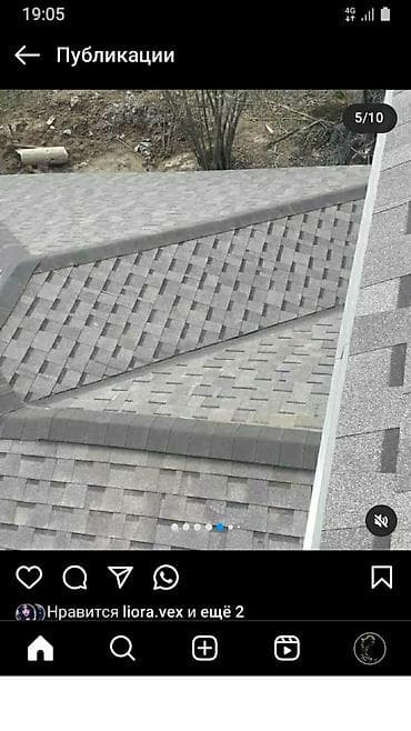 Поликарбонат: Монтаж мягкой кровли (битумная черепица). частично габионные lalafo.kg да — 5 Поликарбонат: Монтаж мягкой кровли (битумная черепица). частично габионные — 5