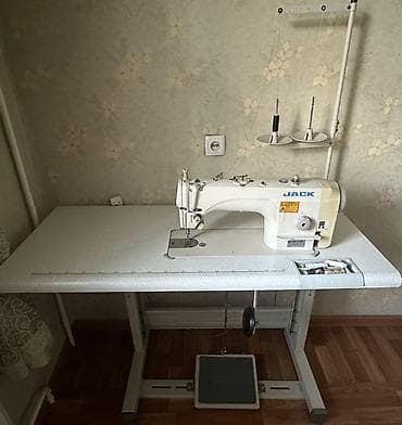 Jack, В наличии, Самовывоз at lalafo.kg Jack, В наличии, Самовывоз