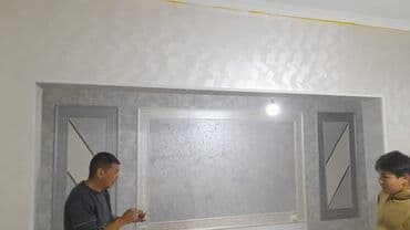 3-5 лет опыта at lalafo.kg 3-5 лет опыта