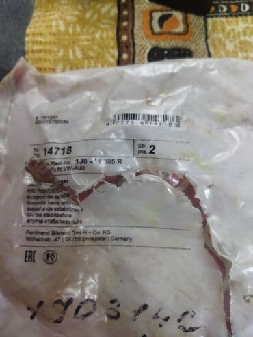 Передний стабилизатор Volkswagen 1997 г., Новый, Оригинал, Германия at lalafo.kg Передний стабилизатор Volkswagen 1997 г., Новый, Оригинал, Германия