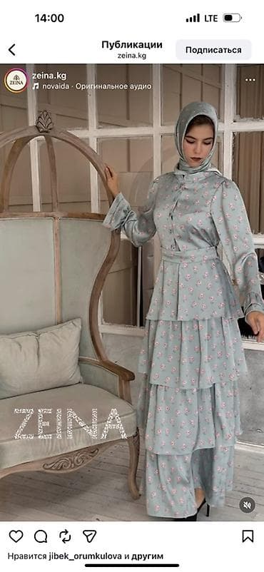 Повседневное платье, Длинная модель, Атлас, M, L at lalafo.kg Повседневное платье, Длинная модель, Атлас, M, L