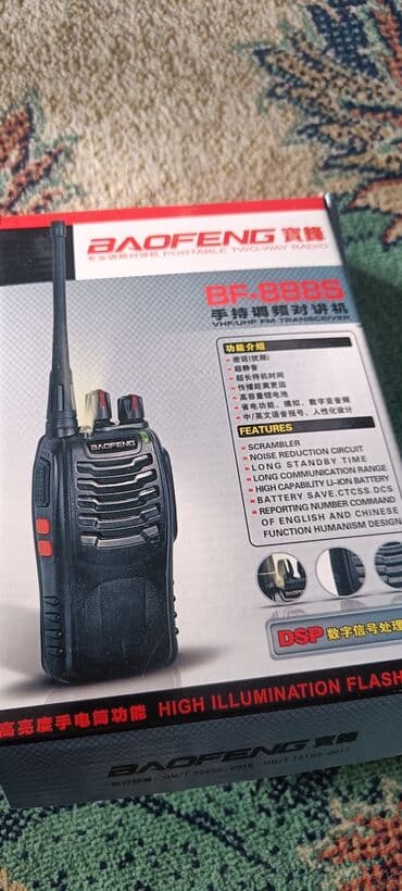 Рация Baofeng BF-888S (VHF/UHF FM transceiver) 1 шт 1000сом at lalafo.kg Рация Baofeng BF-888S (VHF/UHF FM transceiver) 1 шт 1000сом