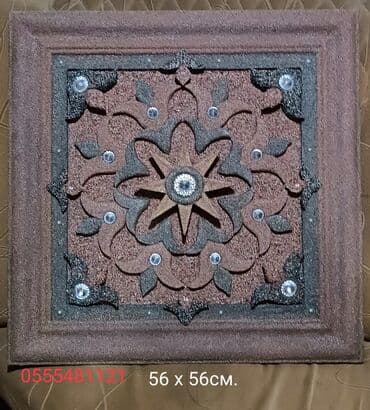 Настенные декоративные панно ручной работы. 1) Рельефное панно с at lalafo.kg Настенные декоративные панно ручной работы. 1) Рельефное панно с