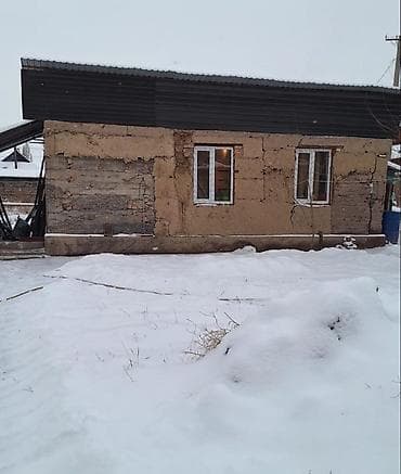 📌В городе Карабалта продаётся участок 5 соток с времянкой из 3-х at lalafo.kg 📌В городе Карабалта продаётся участок 5 соток с времянкой из 3-х