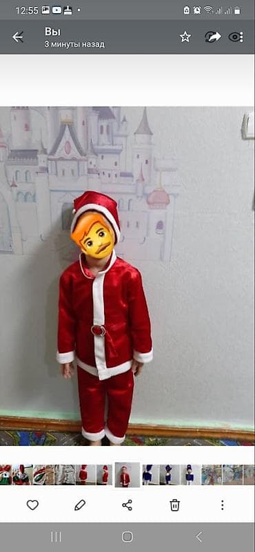 Прокат костюмов гусары 4-5лет санта- клаус,5-6 лет Мишки на at lalafo.kg Прокат костюмов гусары 4-5лет санта- клаус,5-6 лет Мишки на