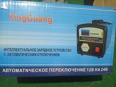 Зарядник аккумулятора автомобиля. Интеллектуальное автоматическое at lalafo.kg Зарядник аккумулятора автомобиля. Интеллектуальное автоматическое