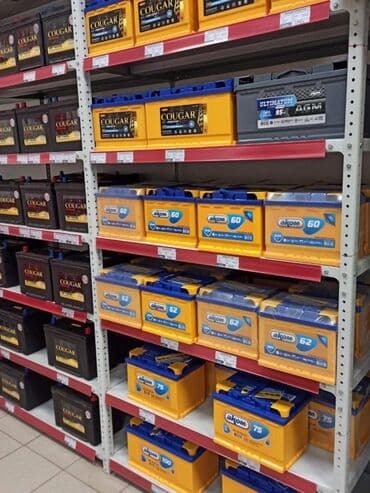 Аккумулятор 35 Ач, Новый, Германия, Бесплатная доставка at lalafo.kg — 3 Аккумулятор 35 Ач, Новый, Германия, Бесплатная доставка — 3