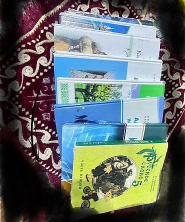 Русский язык, 5 класс at lalafo.kg Русский язык, 5 класс