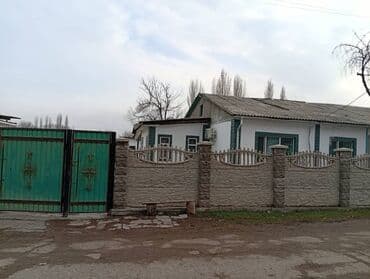 Коттедж, 68 м², 4 комнаты, Собственник, Евроремонт at lalafo.kg Коттедж, 68 м², 4 комнаты, Собственник, Евроремонт