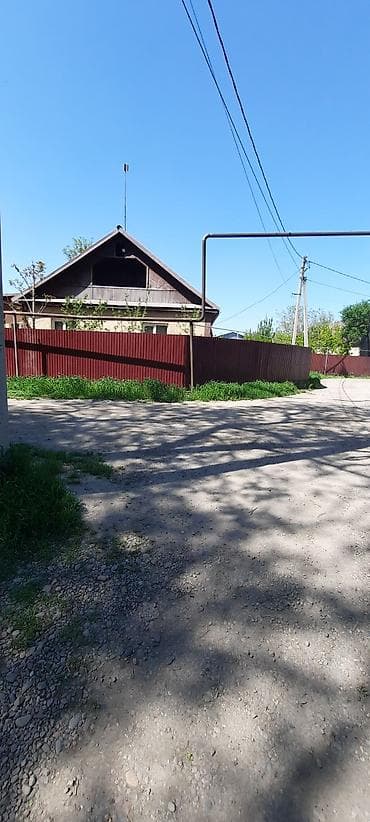 Продается!!! Дом в г. Бишкек( бывшее с. Маевка), из жженного at lalafo.kg Продается!!! Дом в г. Бишкек( бывшее с. Маевка), из жженного