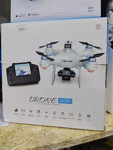 Квадрокоптер DRONE AIR (Intelligent System) - Формат: квадрокоптер с at lalafo.kg Квадрокоптер DRONE AIR (Intelligent System) - Формат: квадрокоптер с