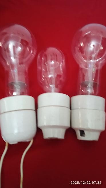 Продам лампы 500 ват 3 штуки 600 сом at lalafo.kg — 2 Продам лампы 500 ват 3 штуки 600 сом — 2