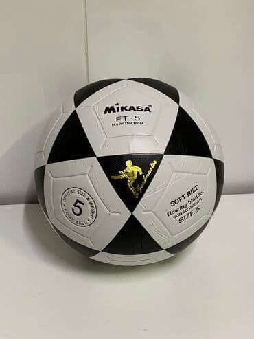 Футбольные мячи Новые! Качество на высшем уровне! Акция 50%! ~ at lalafo.kg Футбольные мячи Новые! Качество на высшем уровне! Акция 50%! ~