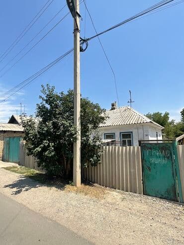 11 соток, Для бизнеса, Красная книга at lalafo.kg 11 соток, Для бизнеса, Красная книга