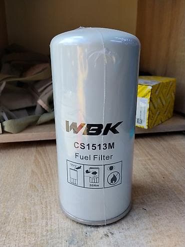 Топливный фильтр WBK CS1513M - Тип: Fuel Filter (топливный фильтр) - at lalafo.kg Топливный фильтр WBK CS1513M - Тип: Fuel Filter (топливный фильтр) -