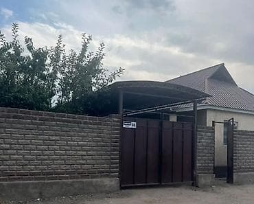 🏠 СРОЧНАЯ ПРОДАЖА! Просторный частный дом год постройки 2020г кирпич at lalafo.kg 🏠 СРОЧНАЯ ПРОДАЖА! Просторный частный дом год постройки 2020г кирпич