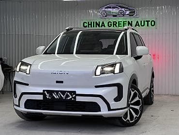 Aion V – городской электрический кроссовер Запас хода 650 км родной lalafo.kg да Aion V – городской электрический кроссовер Запас хода 650 км родной