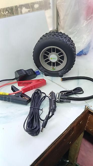 Новый прикуриватель+насос повербанк универсальный удобный необычный at lalafo.kg Новый прикуриватель+насос повербанк универсальный удобный необычный