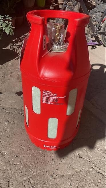 35л Late Safe композитные балоны ля кафе.ресторанов.загородных домов at lalafo.kg 35л Late Safe композитные балоны ля кафе.ресторанов.загородных домов