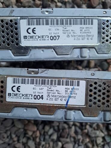 Усилитель at lalafo.kg Усилитель