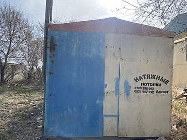 Вагон сатылат Чолпон-Атада 3/9 размер at lalafo.kg Вагон сатылат Чолпон-Атада 3/9 размер