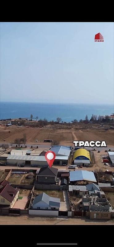 Продажа времянок: Продается 💼 готовый бизнес 📍в городе Чолпоната уютный и at lalafo.kg — 2 Продажа времянок: Продается 💼 готовый бизнес 📍в городе Чолпоната уютный и — 2