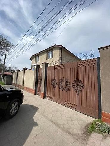 300 м², 6 комнат, Утепленный, Теплый пол, Бронированные двери at lalafo.kg 300 м², 6 комнат, Утепленный, Теплый пол, Бронированные двери