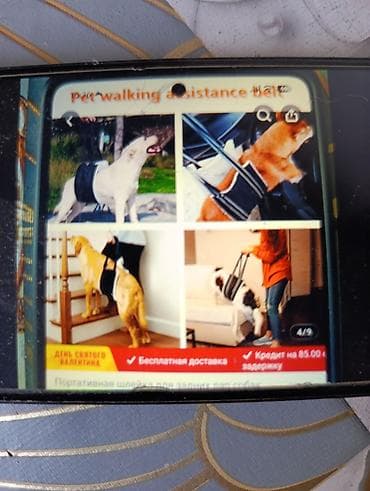 Портативная поддерживающая шлейка/сумка-перенос для собак (размер L) at lalafo.kg Портативная поддерживающая шлейка/сумка-перенос для собак (размер L)