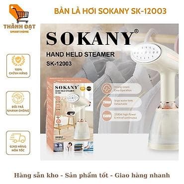 Мощный паровой утюг для одежды SOKANY (код товара: SK-120003) [ at lalafo.kg Мощный паровой утюг для одежды SOKANY (код товара: SK-120003) [