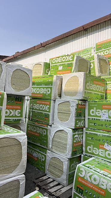 Рубероид: Базальт изоляциясы, Ecover, Дубал үчүн, Плиталар lalafo.kg да — 1 Рубероид: Базальт изоляциясы, Ecover, Дубал үчүн, Плиталар — 1