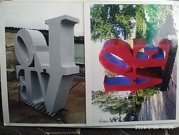 | Объемные буквы, | Разработка дизайна at lalafo.kg | Объемные буквы, | Разработка дизайна