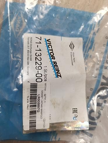 Прокладка Land Rover 2008 г., Новый, Оригинал at lalafo.kg — 2 Прокладка Land Rover 2008 г., Новый, Оригинал — 2