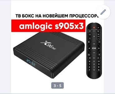 Андроид тв бокс smart tv box X96 Air 4/32 ************* Android 9.0 at lalafo.kg Андроид тв бокс smart tv box X96 Air 4/32 ************* Android 9.0