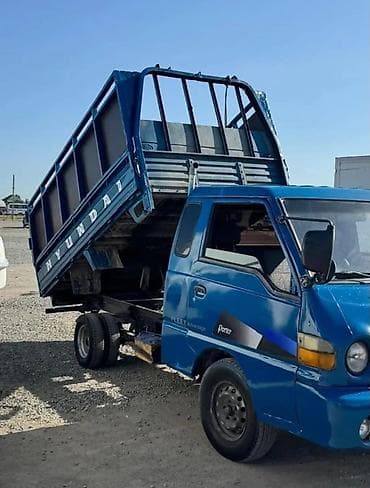 Заказать Хендай портер, Вывоз строй мусора, C грузчиком at lalafo.kg Заказать Хендай портер, Вывоз строй мусора, C грузчиком