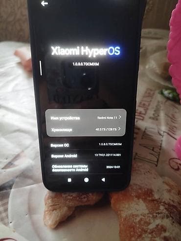 Xiaomi, 11T, Б/у, 128 ГБ, цвет - Синий, 2 SIM at lalafo.kg Xiaomi, 11T, Б/у, 128 ГБ, цвет - Синий, 2 SIM