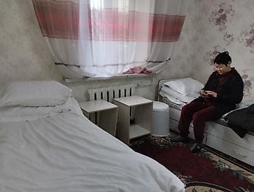 Oldsmobile: | Услуги сиделки at lalafo.kg — 9 Oldsmobile: | Услуги сиделки — 9