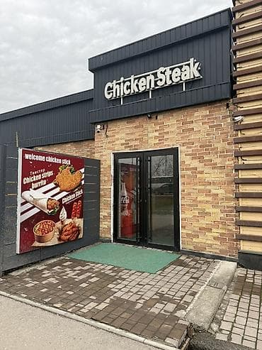 Продажа бизнеса, Аренда бизнеса Кафе, Вместе с: База клиентов и поставщиков, Документация и отчётность, Интернет-ресурсы at lalafo.kg Продажа бизнеса, Аренда бизнеса Кафе, Вместе с: База клиентов и поставщиков, Документация и отчётность, Интернет-ресурсы