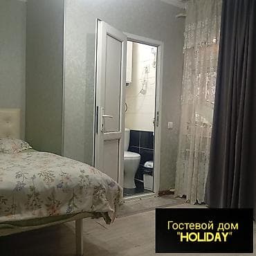 1 комната, Душевая кабина, Постельное белье, Кондиционер at lalafo.kg 1 комната, Душевая кабина, Постельное белье, Кондиционер