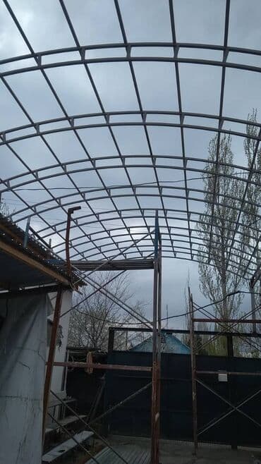 Ковролин: Ширетүү | Навестер lalafo.kg да — 5 Ковролин: Ширетүү | Навестер — 5