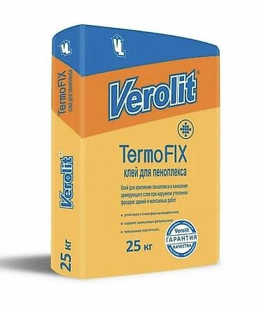 Verolit, Для пенополистирола, С фиброволокном at lalafo.kg Verolit, Для пенополистирола, С фиброволокном