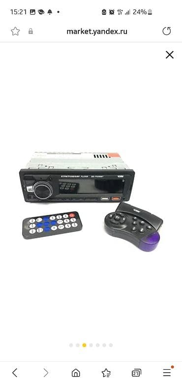 Башка аудиотехника: Автомагнитола мультимедиа AT-Pulsar GB-Y7030DBT MP3 BLUETOOTH FLAC USB lalafo.kg да — 2 Башка аудиотехника: Автомагнитола мультимедиа AT-Pulsar GB-Y7030DBT MP3 BLUETOOTH FLAC USB — 2
