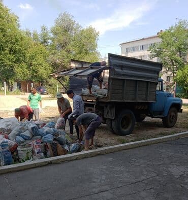 демонтаж бишкек: Вывоз строительного мусора lalafo.kg да — 1 демонтаж бишкек: Вывоз строительного мусора — 1