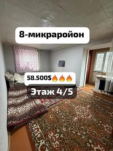 1 комната, 35 м², Индивидуалка, 4 этаж, Старый ремонт at lalafo.kg 1 комната, 35 м², Индивидуалка, 4 этаж, Старый ремонт