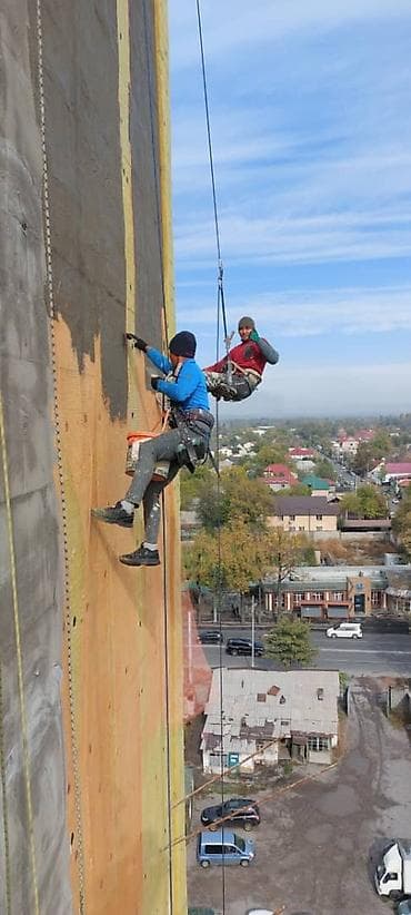Бийиктиктеги иштер: Өнөр-жай альпинизми, Бийиктиктеги ширетүү иштери, Бийиктиктеги тазалоо иштери 6 жылдан ашык тажрыйба lalafo.kg да — 7 Бийиктиктеги иштер: Өнөр-жай альпинизми, Бийиктиктеги ширетүү иштери, Бийиктиктеги тазалоо иштери 6 жылдан ашык тажрыйба — 7